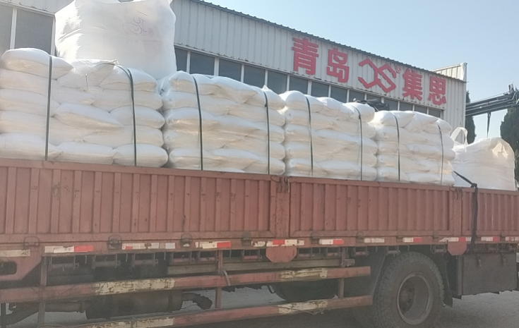 裂解聚乙烯蠟,無規聚丙烯,碳酸鈣助磨劑,鋁酸酯偶聯劑,青島集思高分子